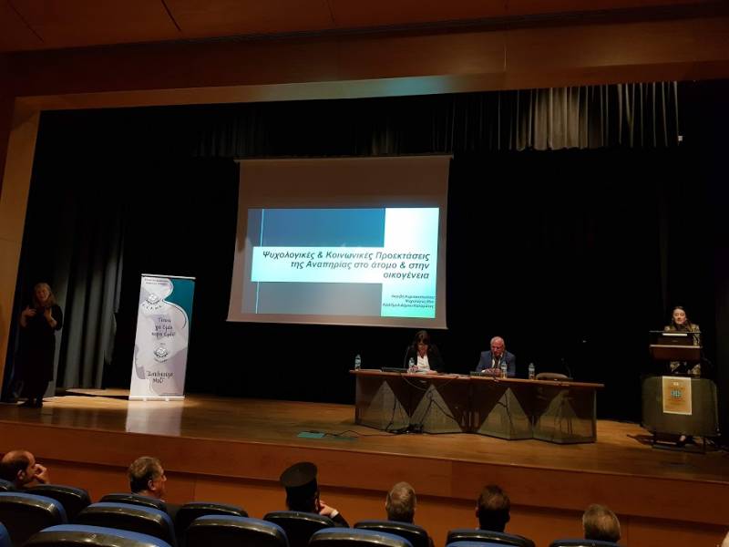 Ενδιαφέρουσα εκδήλωση για τα ΑμεΑ στην Καλαμάτα: Πρώτο ζητούμενο παραμένει η ελεύθερη μετακίνηση