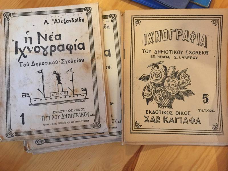 Το Μουσείο Ελληνικής Εκπαίδευσης Τριφυλίας παρουσιάστηκε στην Πάτρα