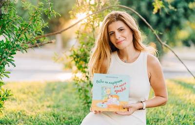 Η Εφη Αργυροπούλου στην "Ε" για το βιβλίο "Θέλω να κοιμόμαστε για πάντα αγκαλιά"