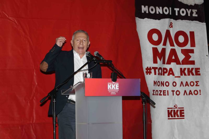 "Ψήφο στο ΚΚΕ" ζήτησε ο Θανάσης Παφίλης από την Καλαμάτα (βίντεο-φωτογραφίες)