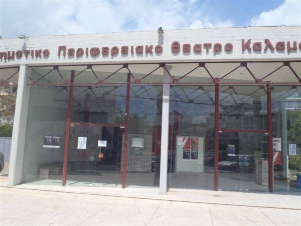 Γόντικας κατά Τατούλη και Νίκα για τον πολιτισμό