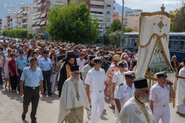 Η γιορτή της Αναλήψεως στην Καλαμάτα (φωτογραφίες)