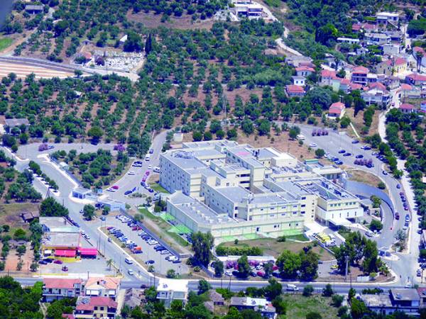 Οι εργαζόμενοι, στα όριά τους, διαμαρτύρονται: Καθημερινό "έμφραγμα" στο Νοσοκομείο