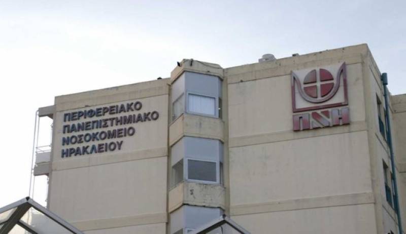 Ηράκλειο: Διασωληνωμένη νοσηλεύεται η γυναίκα που μαχαιρώθηκε από τον σύντροφό της