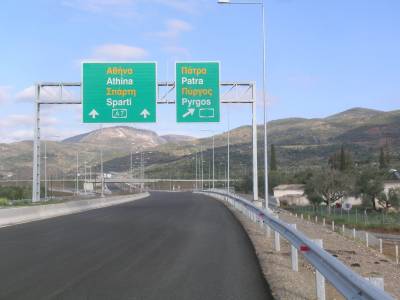 Ενωση Ξενοδόχων Τριφυλίας κατά Νίκα για Καλό Νερό – Τσακώνα