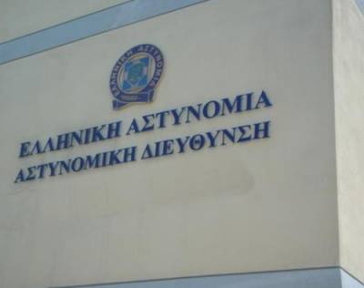 ΕΛΑΣ: “Στατιστικά δεν προκύπτει αύξηση εγκληματικότητας στο Κοπανάκι”