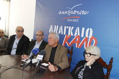 Κλιμάκιο των ΑΝΕΛ επισκέφθηκε την Καλαμάτα (βίντεο)