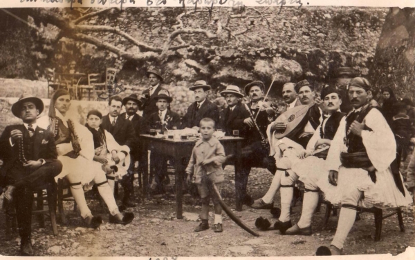 Σεμιναρικές συναντήσεις στα Γενικά Αρχεία του Κράτους-Αρχεία Νομού Αρκαδίας