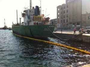 Συζητήθηκε η ανάκληση κατάσχεσης του "Amada" στο Πρωτοδικείο Καλαμάτας