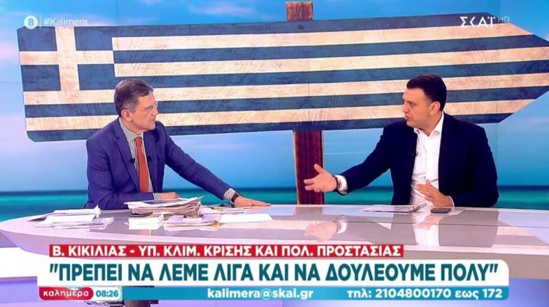 Κικίλιας: Η πρόληψη και η ετοιμότητα απαιτεί τη συνεργασία όλων μας και κυρίως της Τοπικής Αυτοδιοίκησης (Βίντεο)
