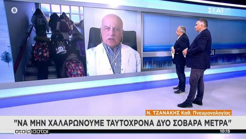 Τζανάκης: Να μην χαλαρώνουμε ταυτόχρονα δυο σοβαρά μέτρα (Βίντεο)