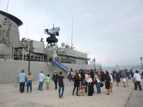 Εθνικοί μύθοι