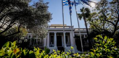 ΜΜΕ: Έκτακτη ενίσχυση 20 εκ. ευρώ σε ΜΜΕ ανακοίνωσε η κυβέρνηση