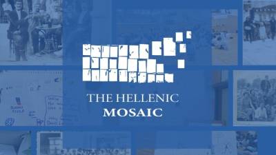 Πάνω από 20.000 φωτογραφίες «ανέβηκαν» στην πλατφόρμα του έργου «The Hellenic Mosaic»
