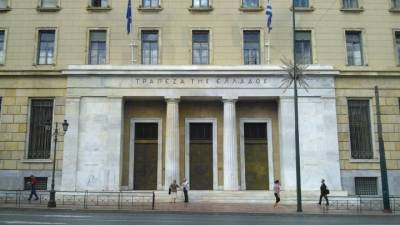 Τράπεζα της Ελλάδος: Στο 3,2% ο ρυθμός ανάπτυξης της οικονομίας το 2022