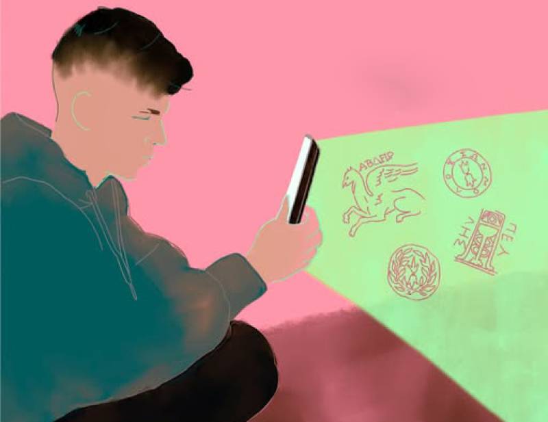 Η «Χάρτα του Ρήγα» στη Βιβλιοθήκη Ανδρίτσαινας