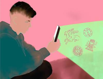 Η «Χάρτα του Ρήγα» στη Βιβλιοθήκη Ανδρίτσαινας