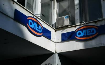 ΟΑΕΔ - ΔΥΠΑ: Ανοίγουν οι αιτήσεις για νέες επιχειρήσεις από Ρομά με επιχορήγηση 14.800 ευρώ