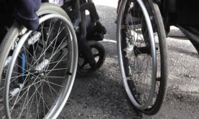 Επιχορηγήσεις 566.000 ευρώ για την προσβασιμότητα των ατόμων με αναπηρία στον πολιτισμό