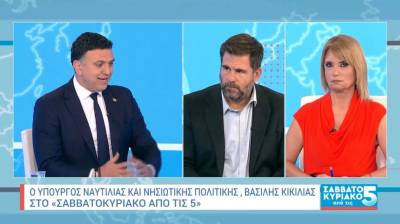 Κικίλιας: Δεν πρέπει να υπάρχουν ένστολοι δεύτερης και τρίτης κατηγορίας (Βίντεο)