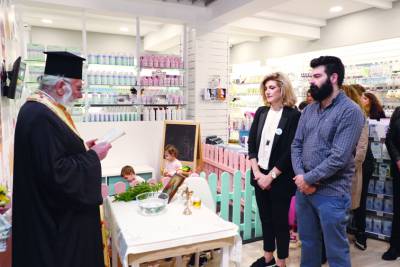 Εγκαίνια του νέου καταστήματος “Baby boum” στην Καλαμάτα (βίντεο)