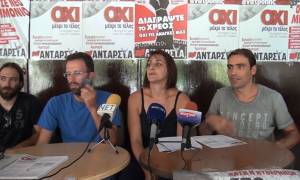 Τους υποψήφιους στη Μεσσηνία παρουσίασε η ΑΝΤΑΡΣΥΑ