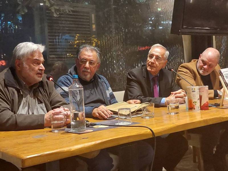 Παρουσιάστηκε στην Αθήνα το &quot;Τετράκις εις θάνατον - Η δηλητηριάστρια της Μάνης” του Παν. Γιαννουλέα