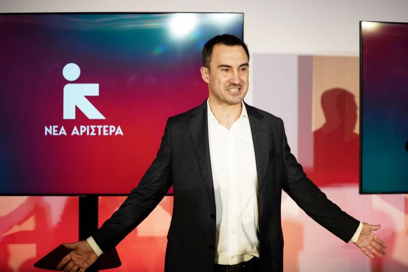 Κοινοβουλευτική Ομάδα της Νέας Αριστεράς: Ανοιχτό κάλεσμα οργάνωσης και δράσης