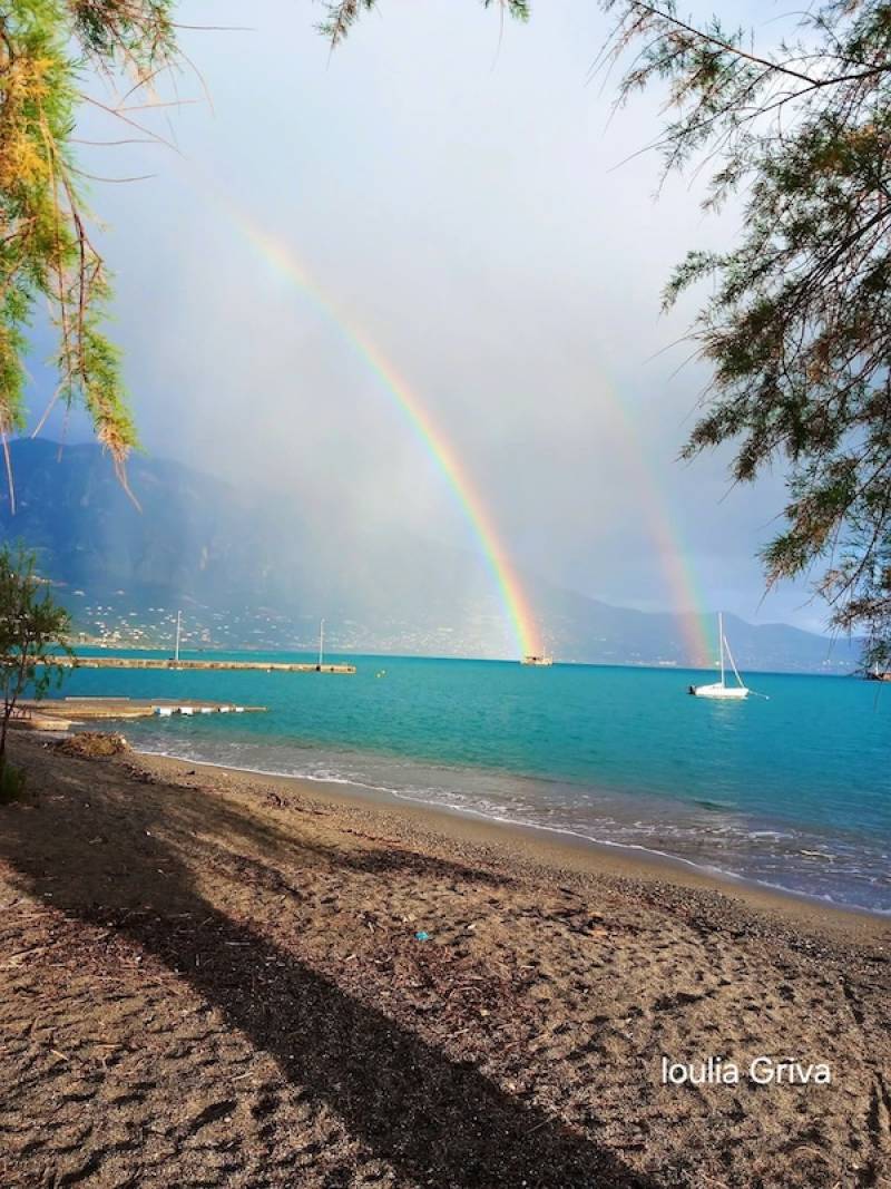 Διπλό ουράνιο τόξο