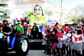 Αποκριάτικες εκδηλώσεις στη Μεσσήνη
