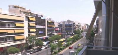 Ακίνητα: Το "Σπίτι μου" ανέβασε τις τιμές στην αγορά (βίντεο)