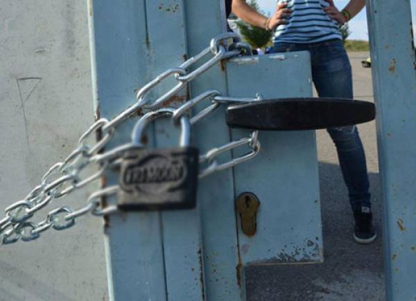 Κατάληψη στο Λύκειο Καρδαμύλης