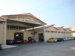 Προς ιδιωτικοποίηση το εργοστάσιο της Ενωσης Μεσσηνίας