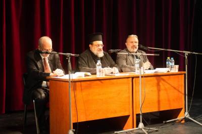 Καλαμάτα: Συζήτηση για το βιβλίο «Εκκλησία και Κοινωνία» του Μητροπολίτη Μεσσηνίας