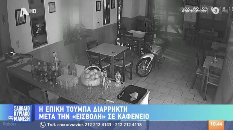 Πύργος: Εννέα φορές έχουν κλέψει καφενείο - Η επική τούμπα του διαρρήκτη μετά την "εισβολή" (Βίντεο)