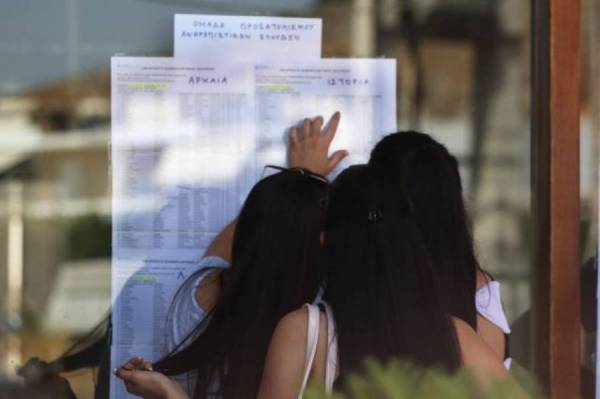 Τους επιτυχόντες μαθητές βραβεύει ο Δήμος Τριφυλίας