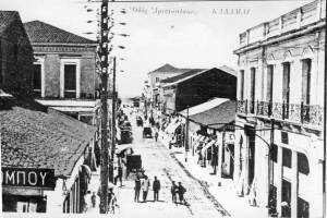 Στις αρχές του 20ού αιώνα στην Αριστομένους