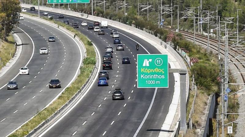 Κυκλοφοριακές ρυθμίσεις στην Αθηνών - Κορίνθου, στο ύψος των Διοδίων Ελευσίνας, λόγω έργων
