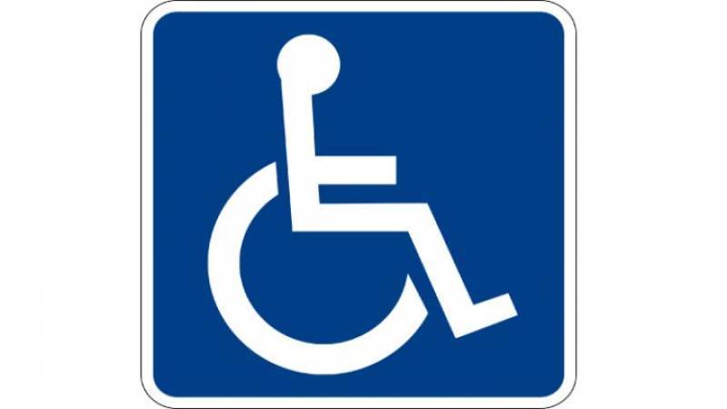 Στη Βουλή από τον ΣΥΡΙΖΑ η μεταφορά έως και 4 μαθητών ΑμεΑ με ταξί!