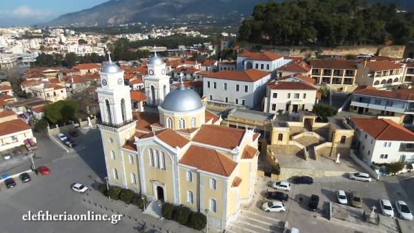 Μουσείο για την πόλη της Καλαμάτας