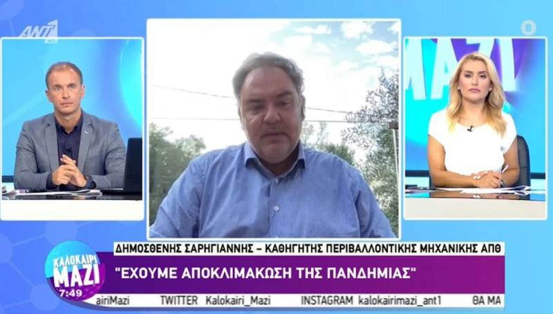 Σαρηγιάννης: Έχουμε αποκλιμάκωση της πανδημίας (Βίντεο)