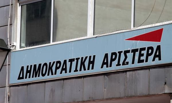 ΔΗΜΑΡ: Συντηρητικοί θύλακες της ΝΔ αποτρέπουν την ψήφιση του αντιρατσιστικού