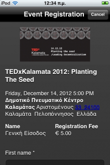 Ξεκίνησαν οι εγγραφές για το TEDxKalamata