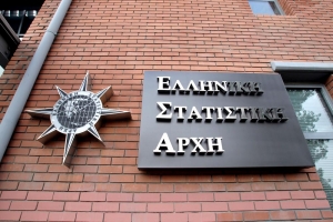 Δυο χρόνια αργότερα η ύφεση στη Μεσσηνία, με βάση τα στοιχεία της Στατιστικής Αρχής