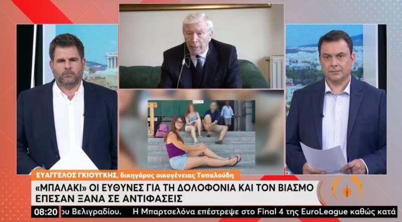 Ελένη Τοπαλούδη: «Δυστυχώς η αλήθεια δεν βγήκε από τα στόματα των κατηγορούμενων» λέει ο δικηγόρος της οικογένειας (Βίντεο)
