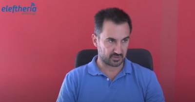 Ο Χαρίτσης για την πανδημία στη Μεσσηνία (βίντεο)