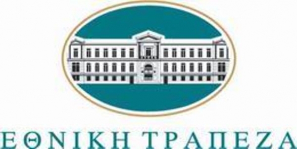 Ριφιφί στην Εθνική Τράπεζα της Σπάρτης