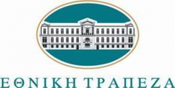 Ριφιφί στην Εθνική Τράπεζα της Σπάρτης