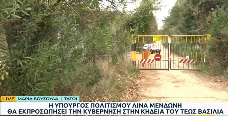 Η Λίνα Μενδώνη θα εκπροσωπήσει την κυβέρνηση στην κηδεία του τέως βασιλιά (βίντεο)