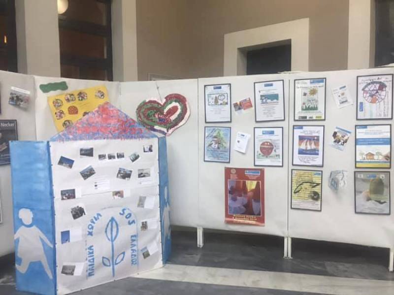 Εκδήλωση για τα 10 χρόνια των Παιδικών Χωριών SOS στην Καλαμάτα